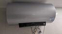 海尔（Haier）国家补贴电热水器80升 PD7 金刚无缝胆 水电分离3300W变频速热一级能效终身免换镁棒家用储水式 实拍图