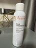 雅漾（Avene）舒泉调理喷雾150ML 定妆补水保湿 爽肤水化妆水 护肤中喷礼物 实拍图
