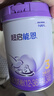 雀巢（Nestle）【超值加量】 超启能恩3段 适度水解配方奶粉 3倍DHA 12-36月850g 实拍图