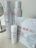 雅漾（Avene）舒泉喷雾300ML补水保湿爽肤湿敷水敏肌护肤化妆水大喷圣诞礼物 实拍图