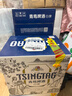 青岛啤酒（TsingTao）全麦白啤原麦汁浓度11°P 330ml*24听啤酒整箱装批发24瓶元旦送礼 实拍图