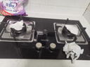 海尔（Haier）统帅（Leader）出品燃气灶 天然气灶 自营台嵌两用家用4.5KW大火力  铜火盖天然气双头灶 L2D(12T) 实拍图