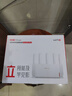 H3C 新华三 NX30Pro AI路由器千兆WiFi6无线AX3000 高速穿墙王家用5G双频mesh电竞路由游戏加速 实拍图