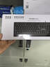 联想生态品牌异能者 有线键盘 商务办公键盘 台式机/小新笔记本适用 防泼溅 手托键盘有线  黑色K102 实拍图