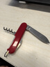 维氏瑞士军刀司号员9项多功能水果刀刀折叠刀红色0.6163 实拍图