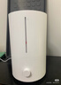 米家 小米智能除菌加湿器S加湿器卧室轻音家用办公室桌面低噪空气加湿UV-C杀菌 4.5L大容量MJJSQ03DY 实拍图