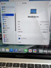 苹果（Apple） MacBook Pro/Air 二手苹果笔记本电脑 商务 办公 游戏 设计 剪辑 99新20款【旗舰】M1-N63灰N93银256G 实拍图