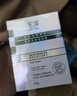 玉泽（Dr.Yu）皮肤屏障修护专研清透保湿霜50g第二代 油敏肌舒缓面霜 新年礼物 实拍图