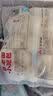 三全方便速食早餐包子早点半成品速冻包子 老面牛肉小笼包400g(约15只) 实拍图