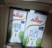 安佳（Anchor）脱脂牛奶 3.6g蛋白质牛奶 新西兰原装进口草饲1L*12盒 实拍图