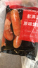 大希地火山石烤肠 肉肠1016g/20根 早餐火腿肠香肠热狗空气炸锅烧烤食材 实拍图