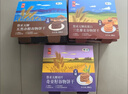 悠采中粮无糖杂粮谷物饼干3种口味396g奇亚籽五黑黑豆黑米休闲零食 实拍图