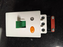 国际电工空调漏电保护开关2p3匹柜机大功率插座40A电热水器小厨宝空气开关 灰色40A  实拍图