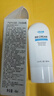 ATOMY正品BB霜艾多美韩国防嗮隔离粉底SPF45PA++紫外线遮瑕 SPF45PA++（自然色） 40ml 实拍图