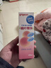 贝亲（Pigeon）桃叶精华 婴儿液体爽身露 四季通用 200ml IA171 实拍图