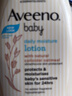 艾惟诺（Aveeno）艾维诺婴儿润肤乳儿童宝宝面霜秋冬特润高保湿舒缓干痒红身体乳 实拍图