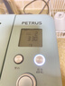 柏翠（petrus）【政府补贴】面包机烤面包机家用全自动多功能和面机多士炉冰淇淋肉松PE9709  新年礼物 实拍图