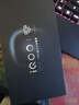 vivo iQOO 15 16GB+1TB传奇版 第五代骁龙8至尊版 2K 三星珠峰屏 国家补贴 iqoo15游戏电竞手机 实拍图