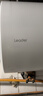 海尔（Haier）智家出品Leader统帅热水器电热水器LC1家用40升储水式卫生间洗澡小户型租房优选上门安装防电墙 80L 2200W 安全速热X1 实拍图