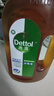 滴露（Dettol）消毒液洗衣衣物消毒水750mL除螨 家居地板杀菌 灭杀甲流感 非84 实拍图