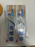 舒适达多效口腔护理牙膏套装540g抗敏防蛀护龈新旧包装随机发京东自营 实拍图