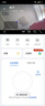 华为智选4K 800万摄像头监控家庭用室内手机远程可对话360度无死角带夜视 婴儿宝宝宠物云台看护器海雀3s4K 实拍图