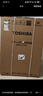 东芝（TOSHIBA）小白桃滚筒洗衣机全自动家用 7公斤洗衣机小型 白色超薄自由嵌 变频电机 巨浪洗 一级能效DG-7T11B 实拍图