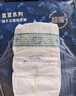 babycare皇室狮子王国弱酸纸尿裤中号M50片(6-11kg)婴儿尿不湿亲肤透气 实拍图