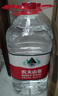 农夫山泉 饮用水 饮用天然水4L*4桶 整箱装 桶装水 实拍图