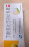 舒夫林 丁酸氢化可的松乳膏 10g:10mg*30g 实拍图