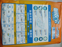 可靠（COCO）吸收宝成人护理垫XL10片(60*90cm)老年人隔尿垫产褥垫一次性床垫 实拍图