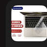 极川 苹果MacBook Air 13.6英寸M4/M3/M2键盘膜2025/24/22款笔记本电脑键盘保护膜TPU超薄透明防水尘罩 实拍图