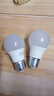超亮led灯泡e27螺口家用白光暖光护眼照明3W5W7W9W12瓦球泡节能灯 超亮【3W】好灯好质量 白光【2支装】 实拍图