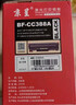 京呈388A硒鼓适用惠普m1136 m126aP1108  P1106 P1007m1213nf m126nw m1218nfs m128fn/fp/fw 88a硒鼓10000页 实拍图