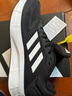 阿迪达斯 adidas男DURAMO 10 运动跑步鞋 GW8336 40.5码新老款随机发货 实拍图