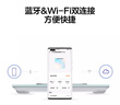 华为八电极体脂秤3Pro 电子秤体脂秤体重秤家用 双频检测精准/WiFi蓝牙双连接/支持安卓&iOS 日出印象 实拍图
