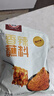 翠宏四川干碟香辣蘸料450g 微辣味烤肉烤串火锅蘸料撒料 实拍图