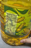 金龙鱼 食用油 非转基因 物理压榨玉米油6.18L（蕴含植物甾醇） 实拍图
