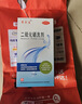 迪赛诺希尔生二硫化硒洗剂2.5%*100g*2盒 适用于去头屑、头皮脂溢性皮炎、花斑癣(汗斑)。 实拍图