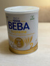 雀巢（Nestle） 德国原装进口  beba至尊版 六种HMO婴幼儿配方 2段【6种HMO】27年7月 1罐 德国进口 实拍图