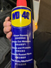 WD-40除锈剂wd40润滑油机械防锈油螺栓螺丝松动剂除锈润滑400ml双支装 实拍图