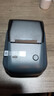 精臣 B1智能标签打印机生产日期商品合格打价格条码服装吊牌热敏不干胶姓名贴纸手持小型超市价签商用 B1标签机（送1卷白色标签） 实拍图