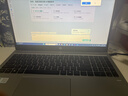 惠普（HP）锐15 AMD锐龙 15.6英寸轻薄笔记本电脑(六核R5-7535U 16G 512G 指纹 一年上门) 实拍图