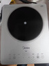 美的（Midea）铂钻家用电磁炉 电陶炉 新型电磁灶2200W火锅炉大功率炒菜烧水一体面板超薄 MC-E22B20 实拍图