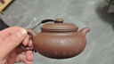 百年利永紫砂壶宜兴纯全手工原矿紫泥景舟范曾仿古壶功夫茶具泡茶壶285cc 实拍图