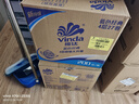 维达（Vinda）有芯卷纸 蓝色经典4层200克*27卷 高克重卫生纸 厕纸纸巾整箱 实拍图