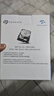 希捷（SEAGATE）安防硬盘 4TB 256MB SATA CMR垂直 机械硬盘 视频储存 数据恢复服务 希捷酷鹰 3.5英寸ST4000VX015 实拍图