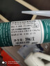 三棵树漆（SKSHU）三棵树玻璃胶 厨卫防水防霉密封胶美容胶中性硅胶洗手台马桶封边 3倍防霉-白色300ML【2只+工具】 实拍图