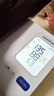 鱼跃（Yuwell）臂筒式全自动电子血压计YE692家用血压仪医用高精准老人隧道式 实拍图