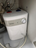 美的（Midea）【8年质保】5升储水式电热水器小厨宝家用洗碗洗菜安全1650W速热厨房热水宝国家补贴F05-15A1(S) 实拍图